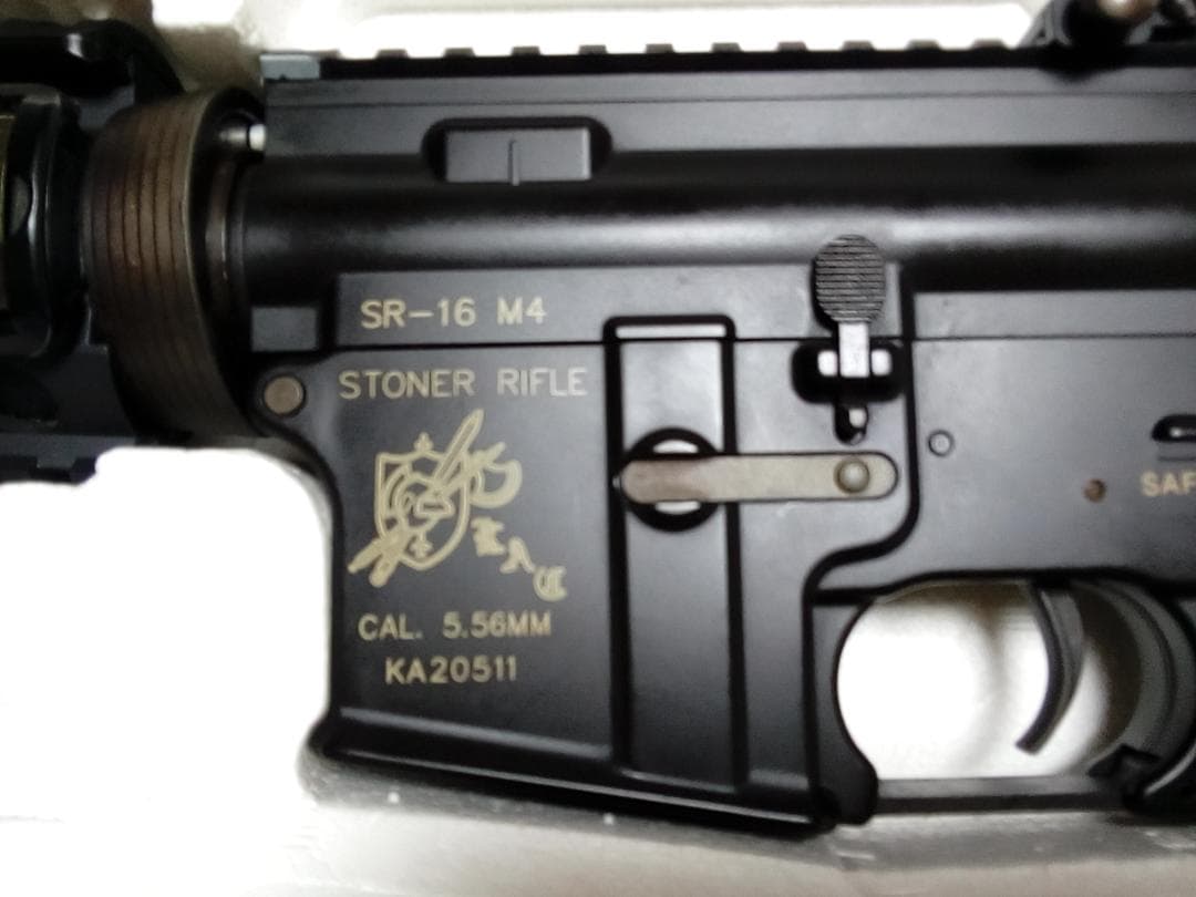 マルイ・ナイツ・アーマメイト/ストーナーライフルSR-16 　ハムスター☆