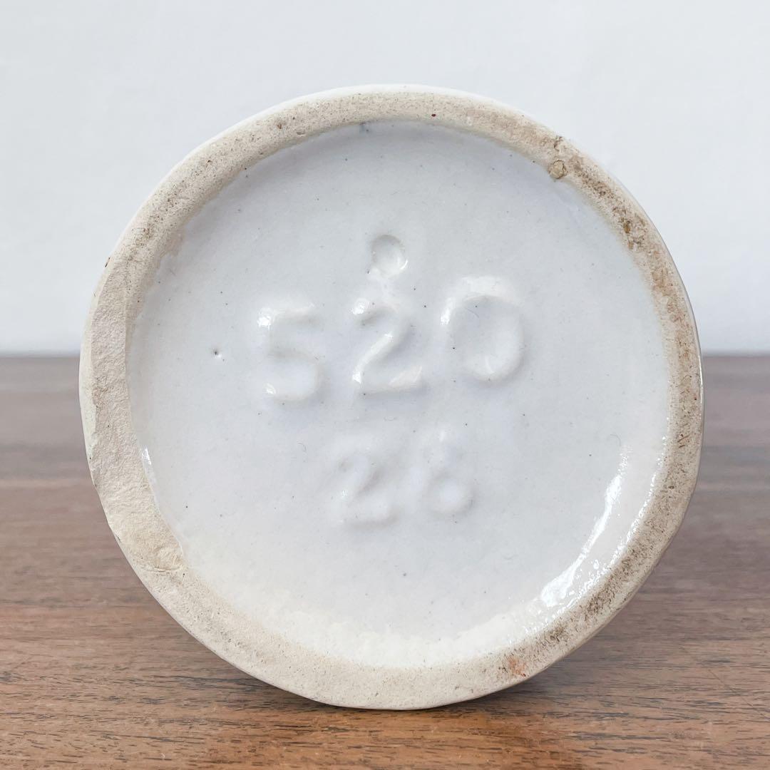 【ドイツ Scheurichの背の高い花瓶 】ヴィンテージ 343