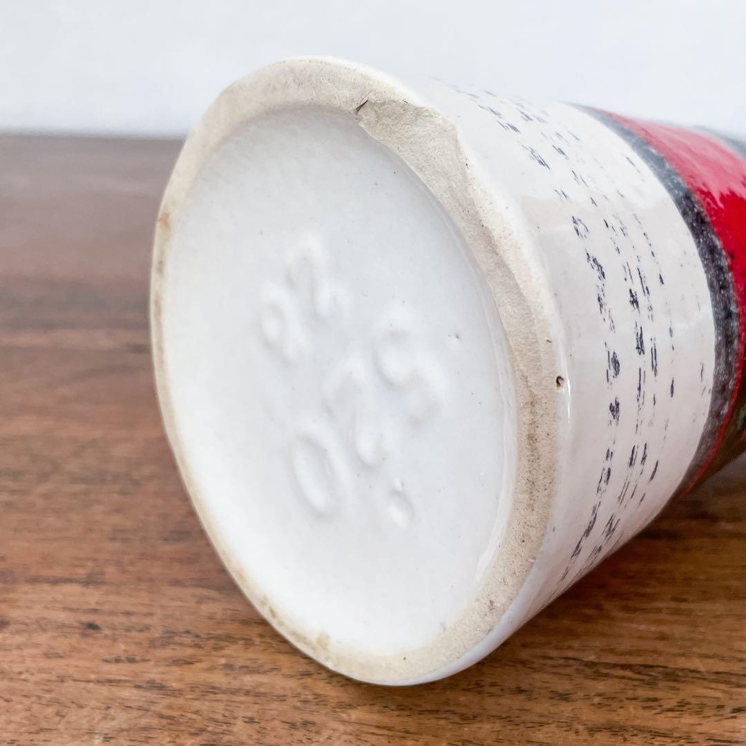 【ドイツ Scheurichの背の高い花瓶 】ヴィンテージ 343