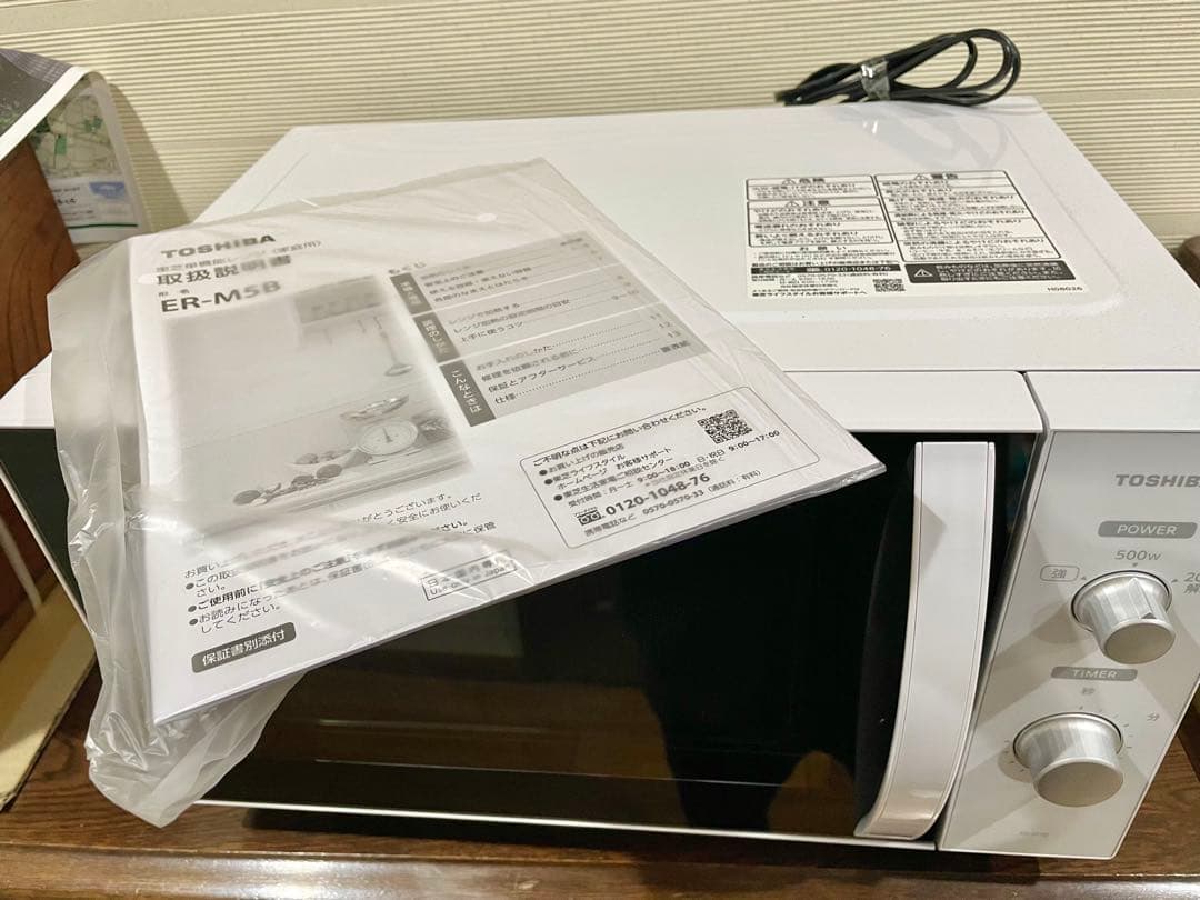 ほぼ新品！TOSHIBA 単機能電子レンジ
