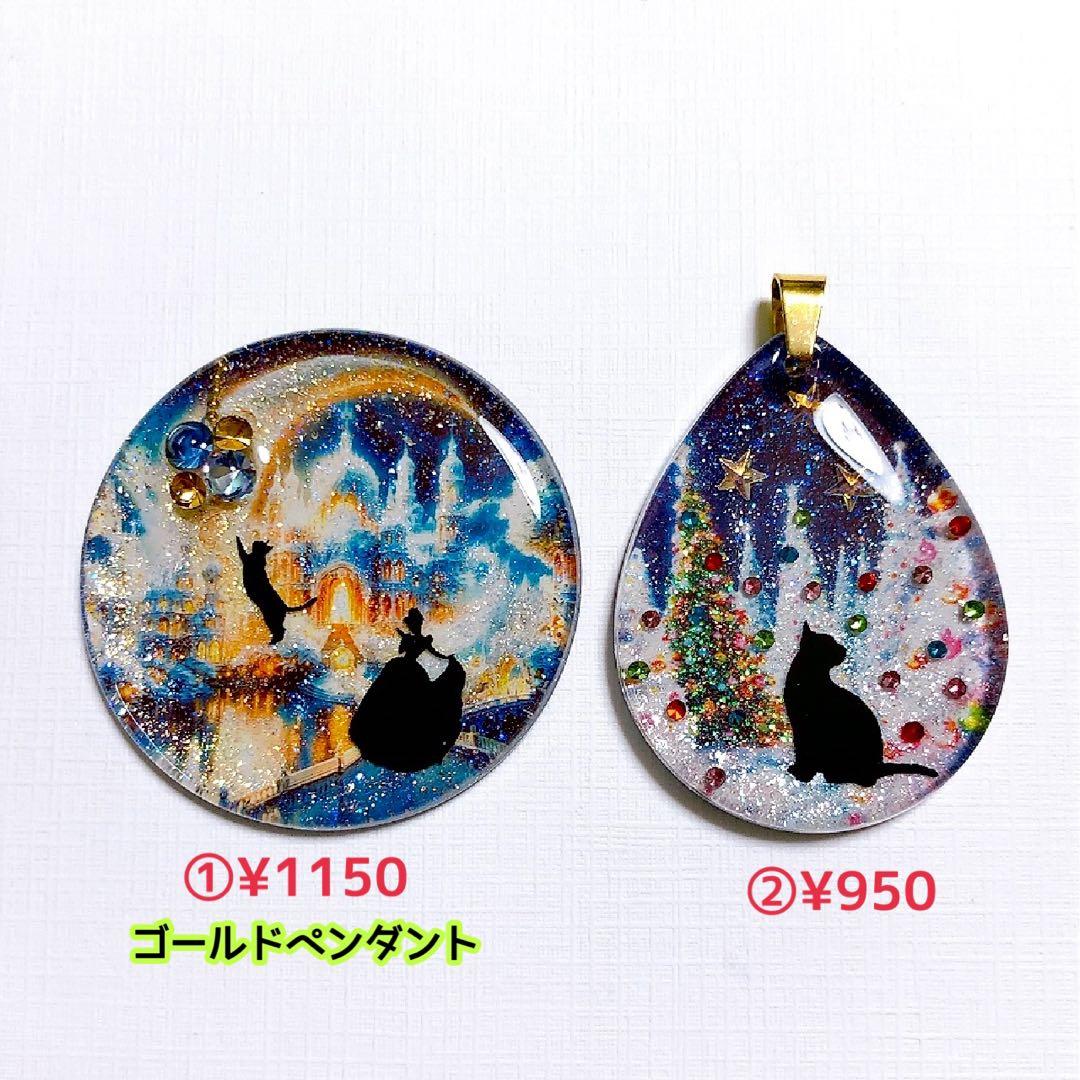 おまとめページ21点ペンダント♡（12/28までお取り置き可能です♡）