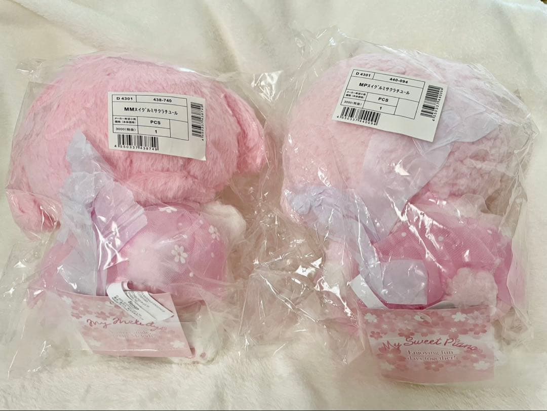 サンリオ　さくらぬいぐるみ　2024