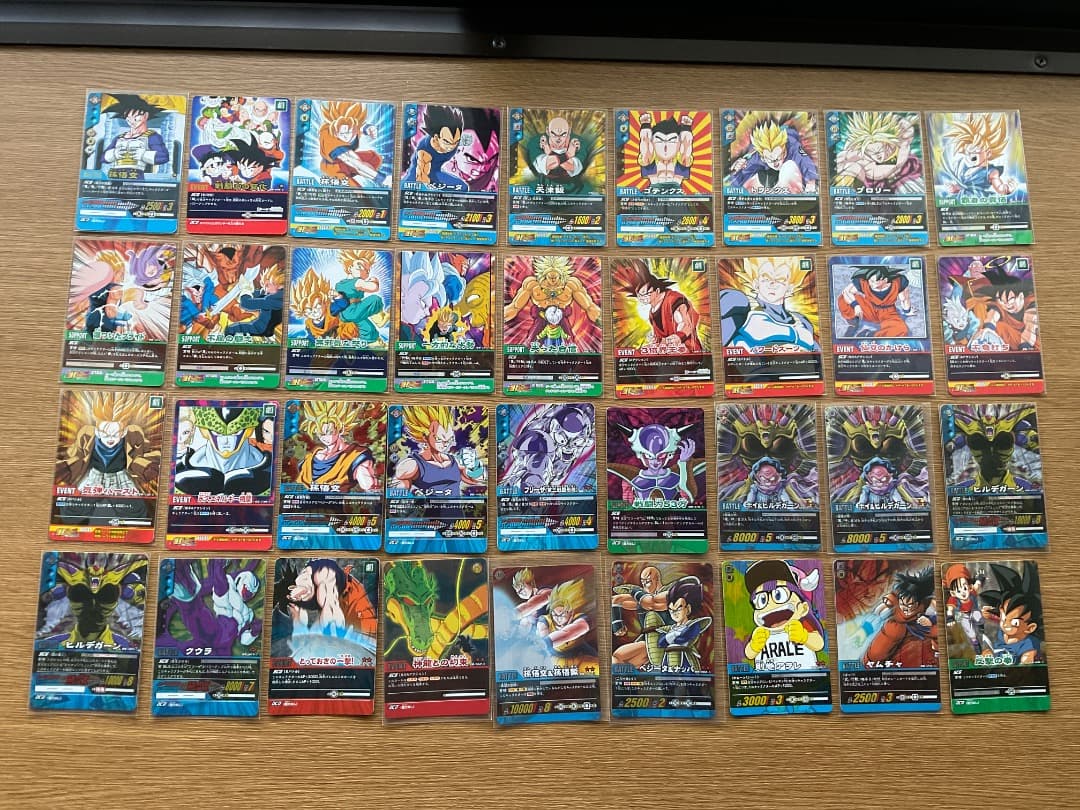 ☆バラ売り可能☆ 超カードゲーム・ゴルド神龍カード ★ドラゴンボール カード