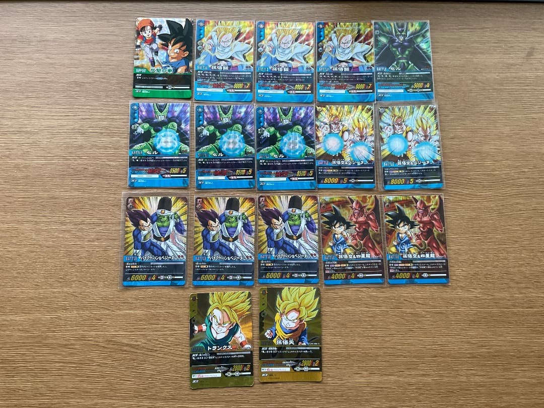 ☆バラ売り可能☆ 超カードゲーム・ゴルド神龍カード ★ドラゴンボール カード