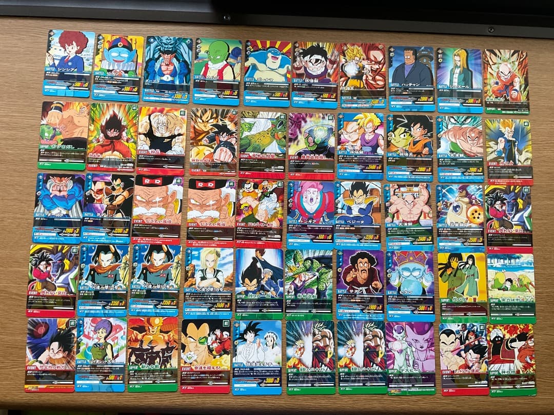 ☆バラ売り可能☆ 超カードゲーム・ゴルド神龍カード ★ドラゴンボール カード