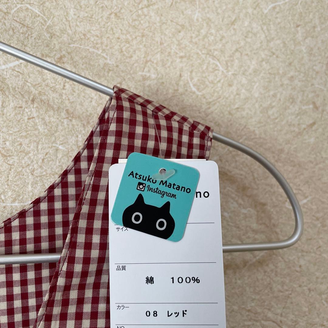 新品★マタノアツコ★エプロン★花が咲いたよ★レッド★日本製★ギンガムチェック