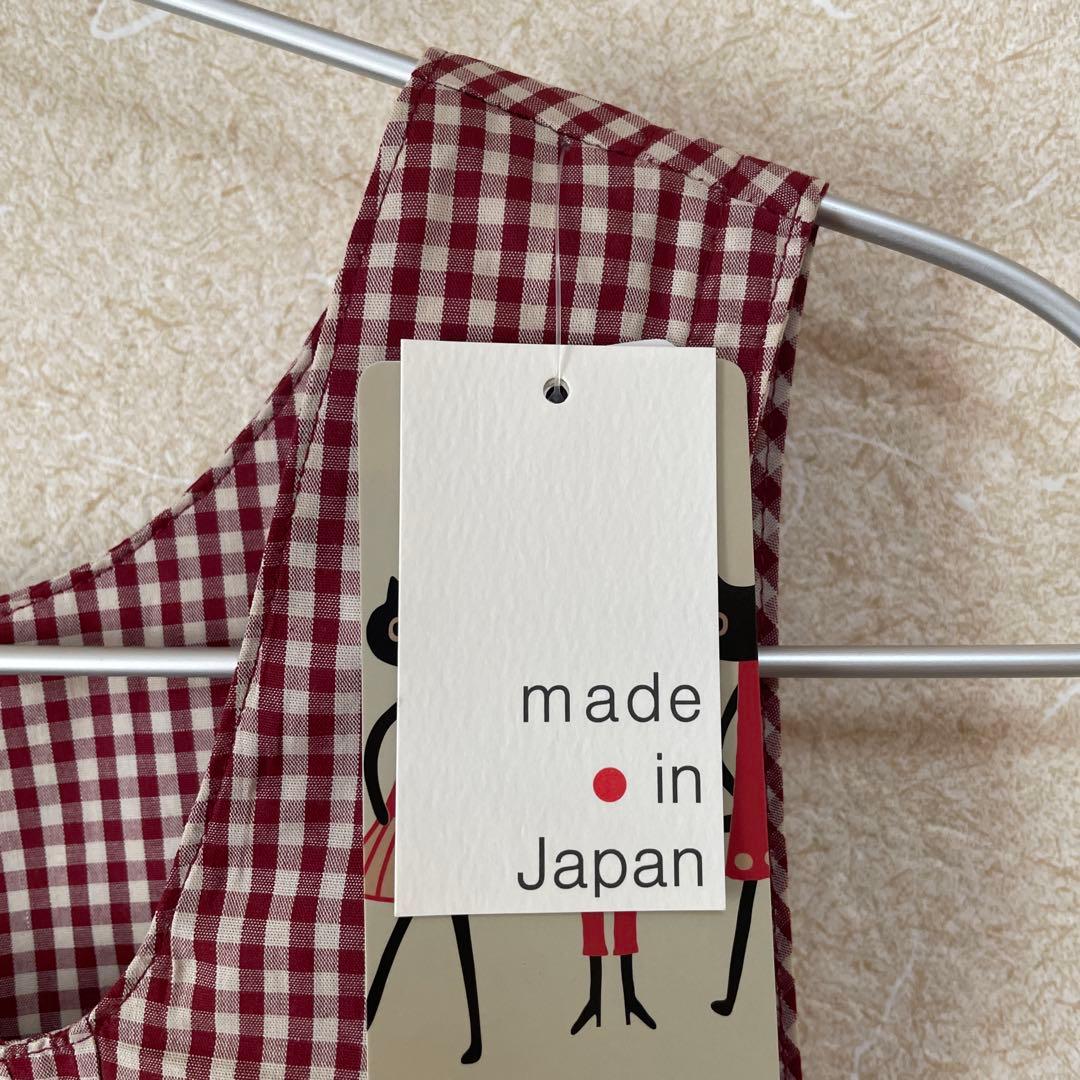 新品★マタノアツコ★エプロン★花が咲いたよ★レッド★日本製★ギンガムチェック