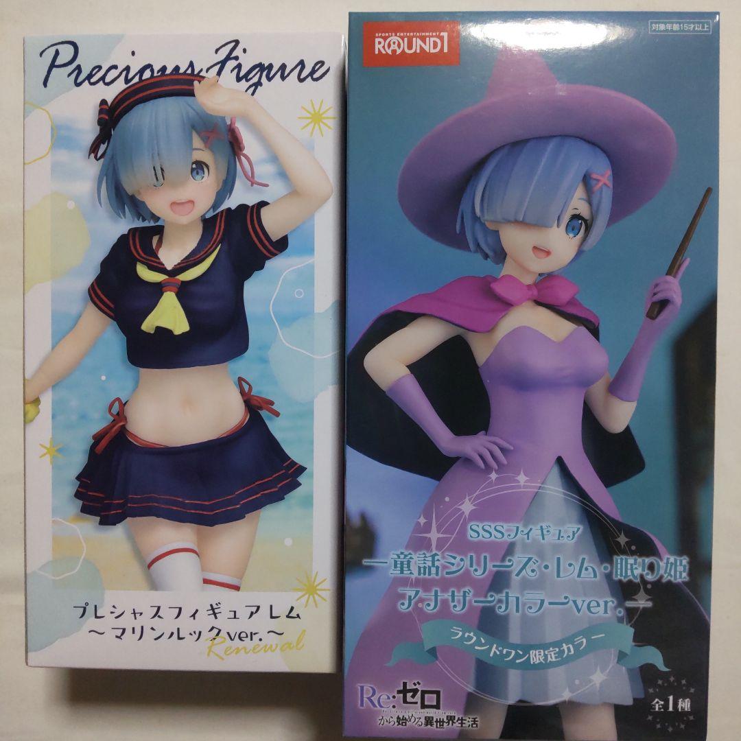 Re.ゼロから始める異世界生活 レム プライズ景品 フィギュア 22体セット