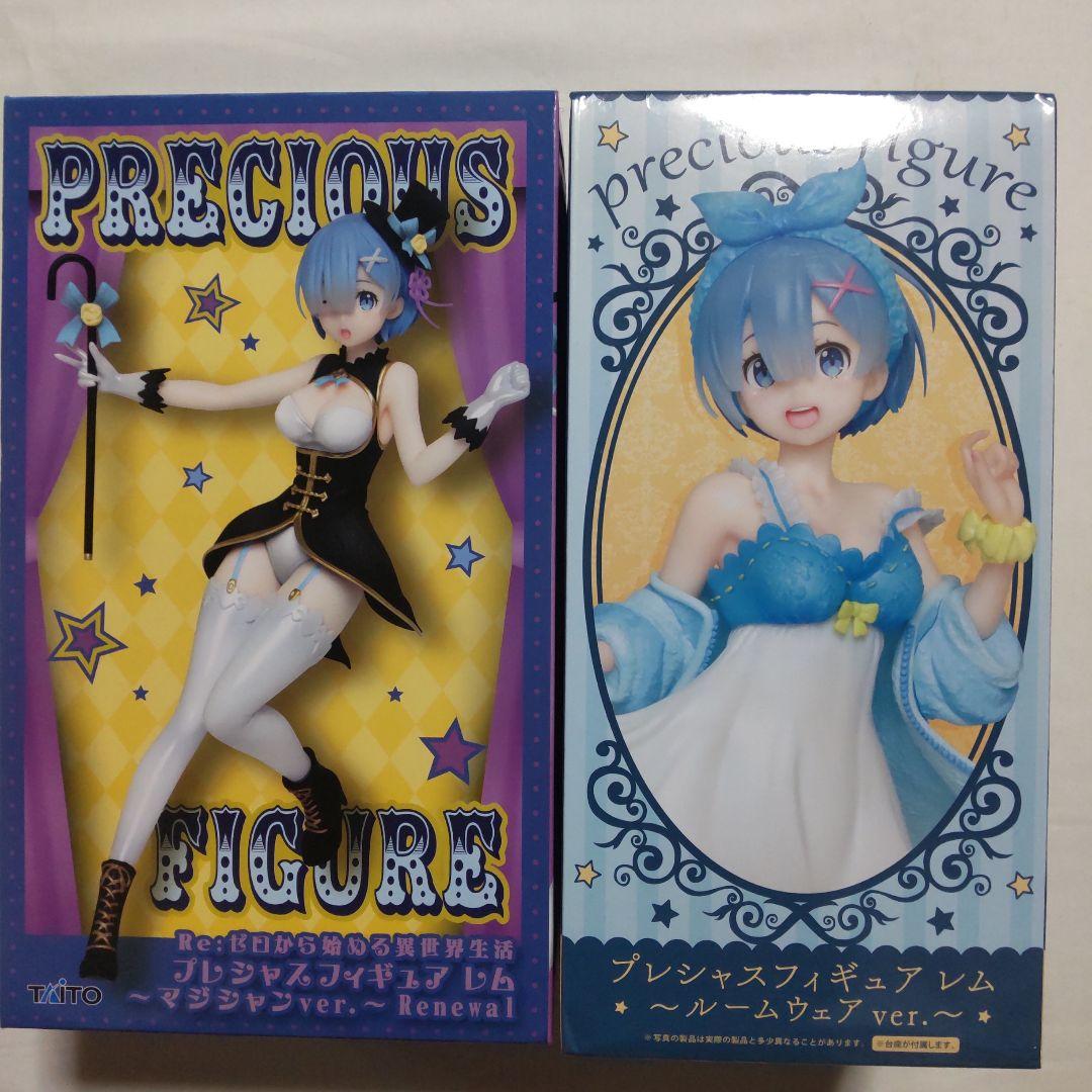 Re.ゼロから始める異世界生活 レム プライズ景品 フィギュア 22体セット