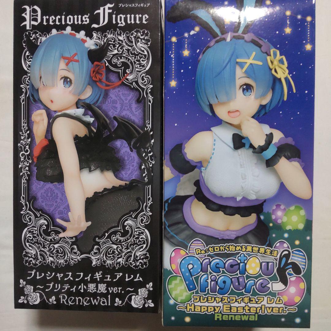 Re.ゼロから始める異世界生活 レム プライズ景品 フィギュア 22体セット