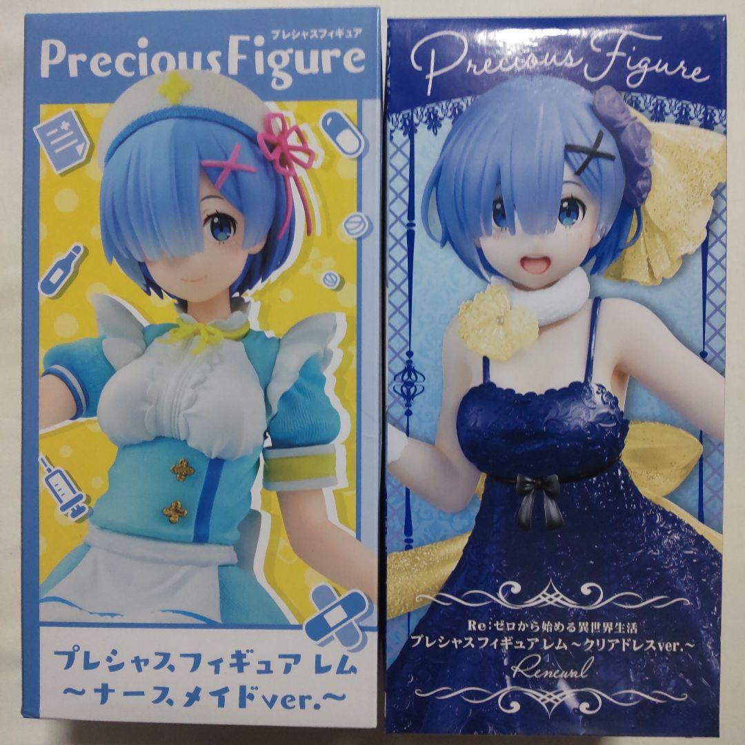 Re.ゼロから始める異世界生活 レム プライズ景品 フィギュア 22体セット