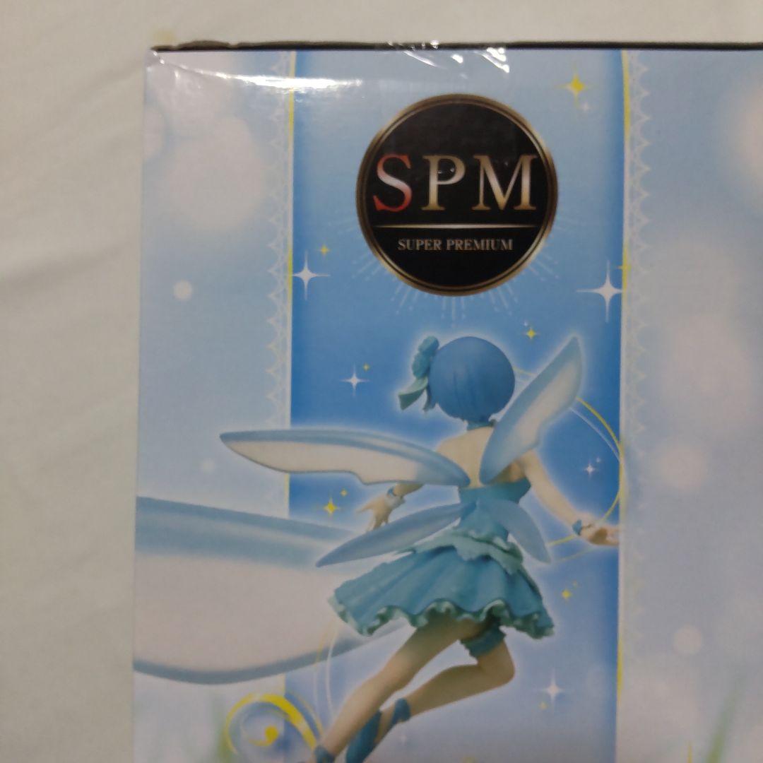 Re.ゼロから始める異世界生活 レム プライズ景品 フィギュア 22体セット