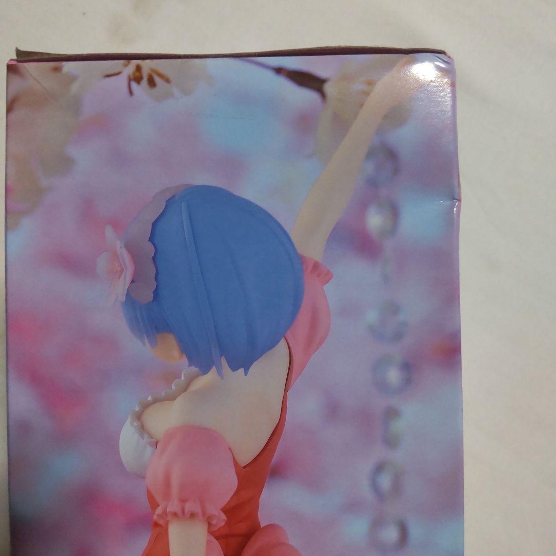 Re.ゼロから始める異世界生活 レム プライズ景品 フィギュア 22体セット