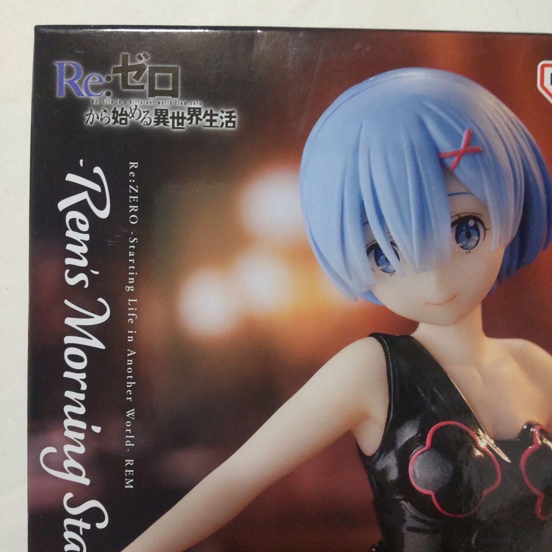 Re.ゼロから始める異世界生活 レム プライズ景品 フィギュア 22体セット