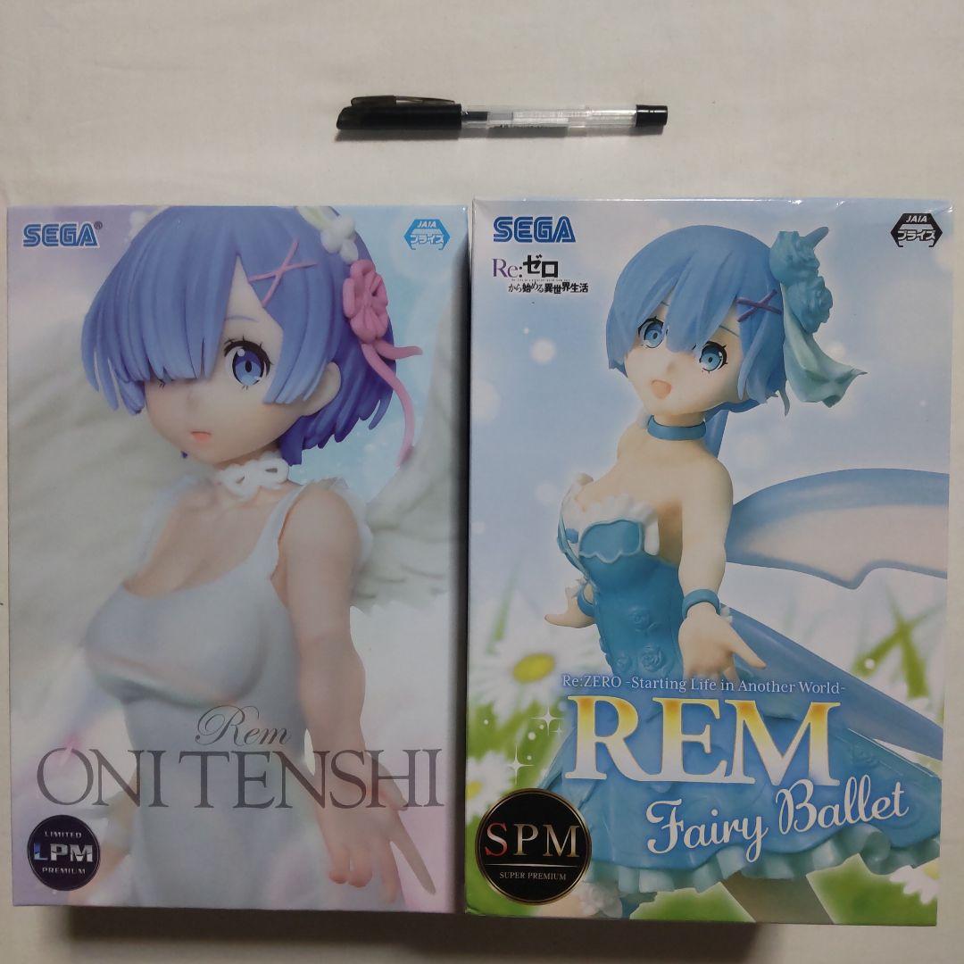 Re.ゼロから始める異世界生活 レム プライズ景品 フィギュア 22体セット
