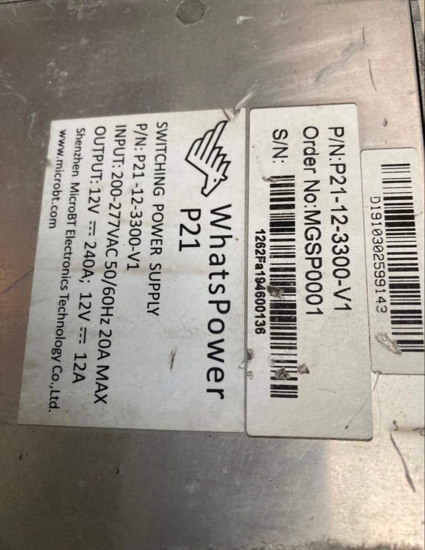 MicroBT whatsminer M20S ASIC マイニングジ 2台