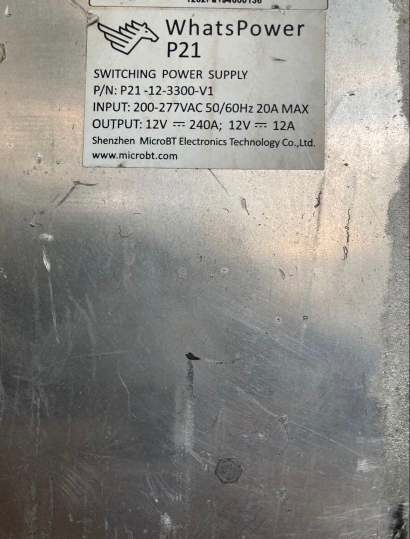 MicroBT whatsminer M20S ASIC マイニングジ 2台