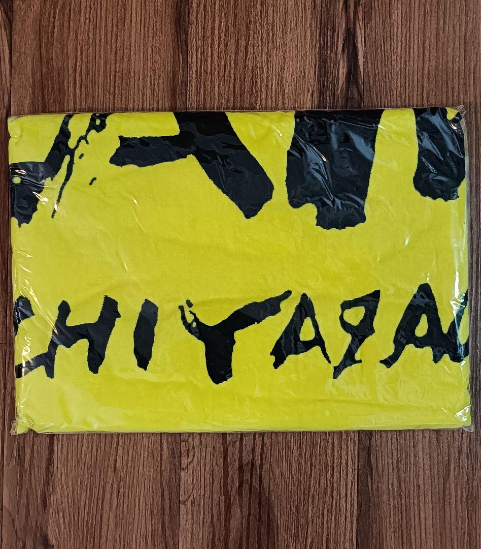 【新品未開封】矢沢永吉 スペシャルビーチタオル SBT（フデ）イエロー/ブラック