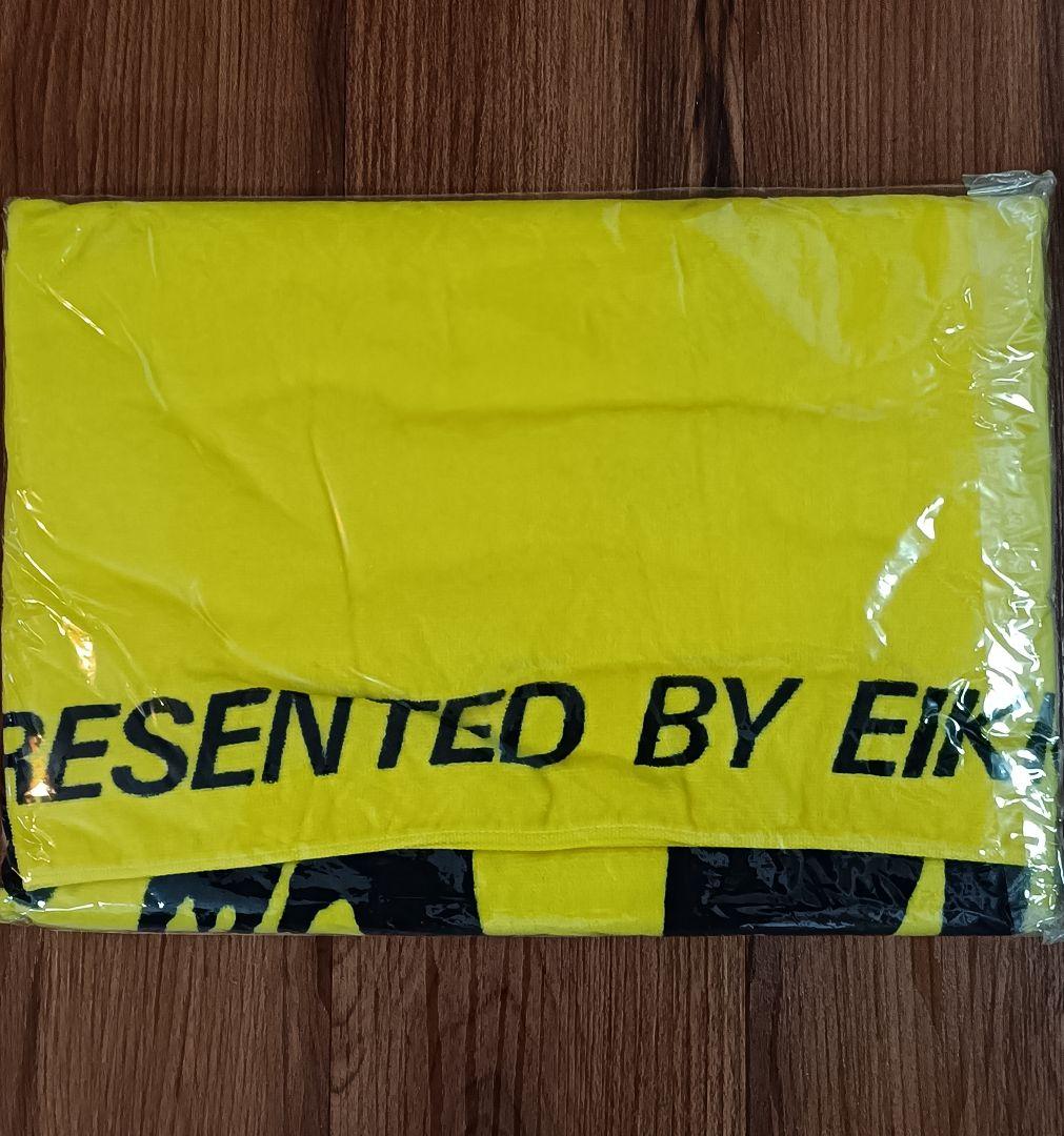 【新品未開封】矢沢永吉 スペシャルビーチタオル SBT（フデ）イエロー/ブラック