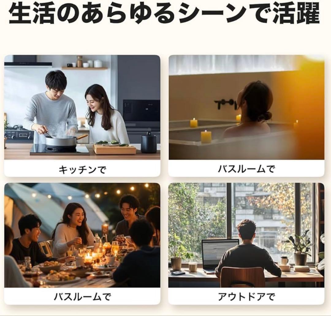 【最終価格】Jayine Cassette Mini 透明スピーカー