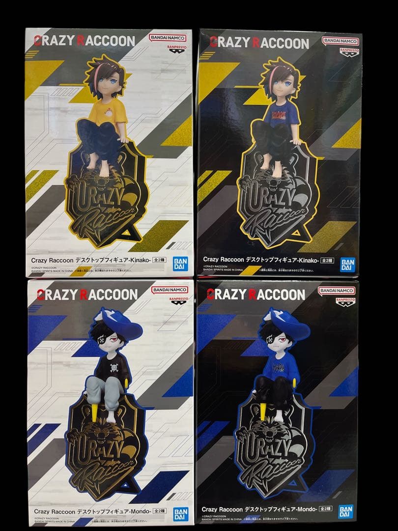 Crazy Raccoon デスクトップフィギュア きなこ モンド 4体まとめ売