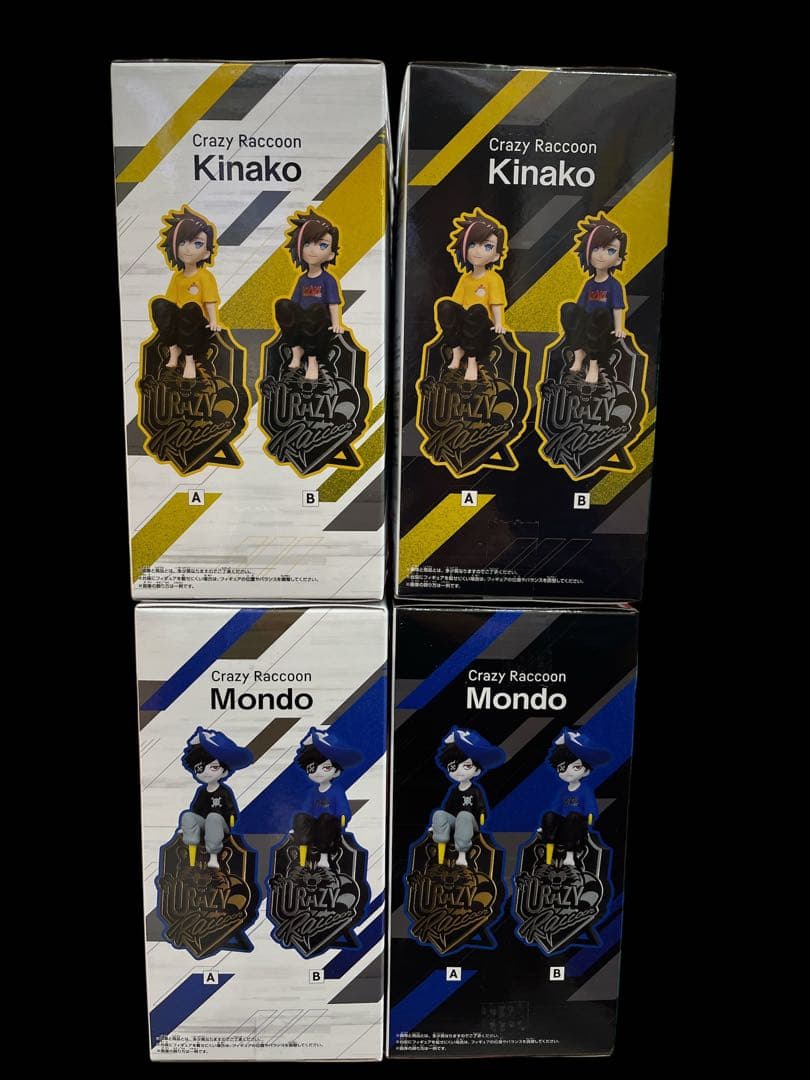 Crazy Raccoon デスクトップフィギュア きなこ モンド 4体まとめ売
