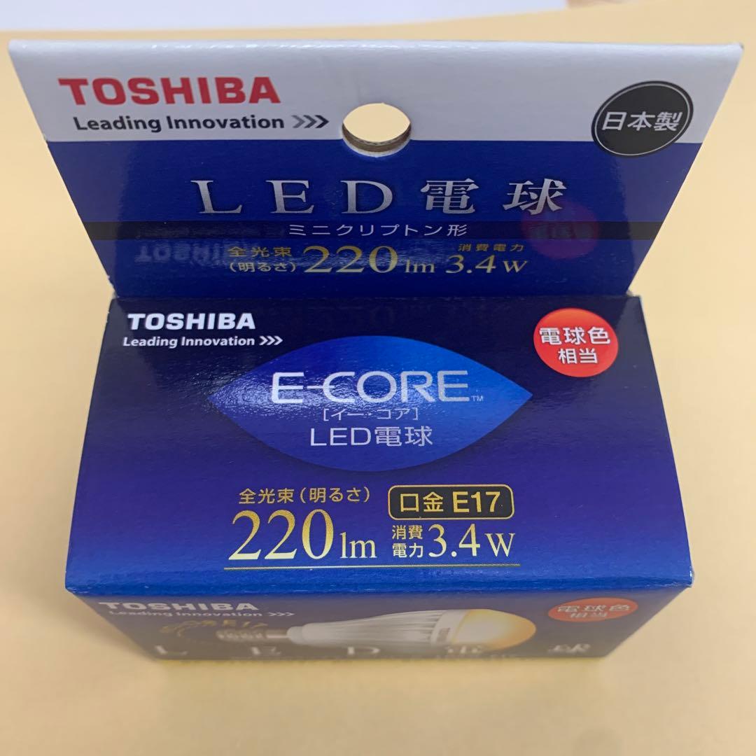 TOSHIBA LED電球　LDA3L-E17 3個セット