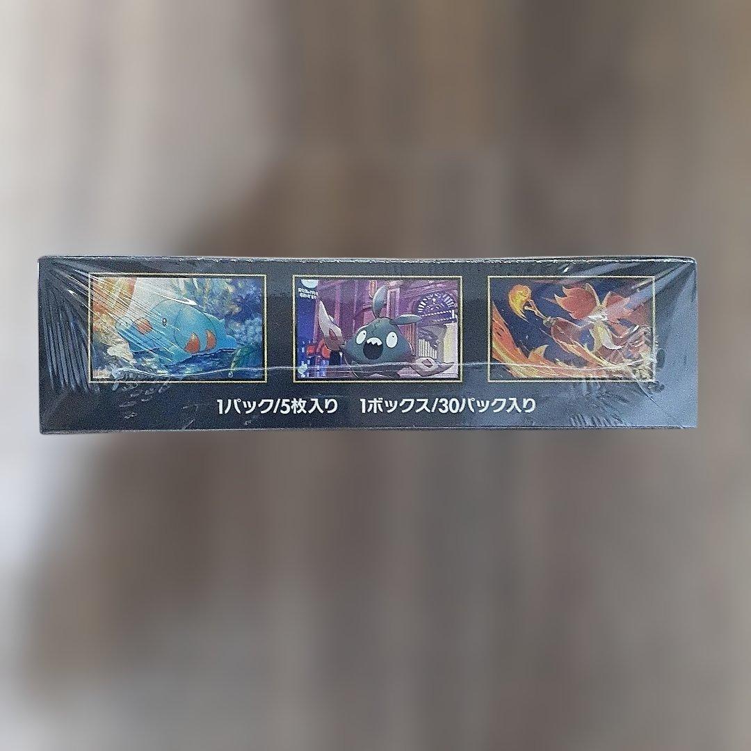 ポケモンカードゲーム ニンジャスピナーシュリンク付きBOX１箱