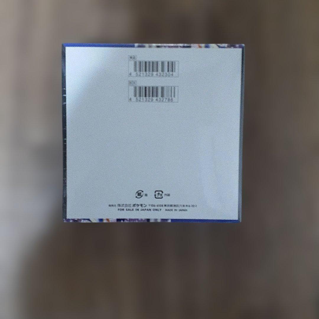 ポケモンカードゲーム ニンジャスピナーシュリンク付きBOX１箱