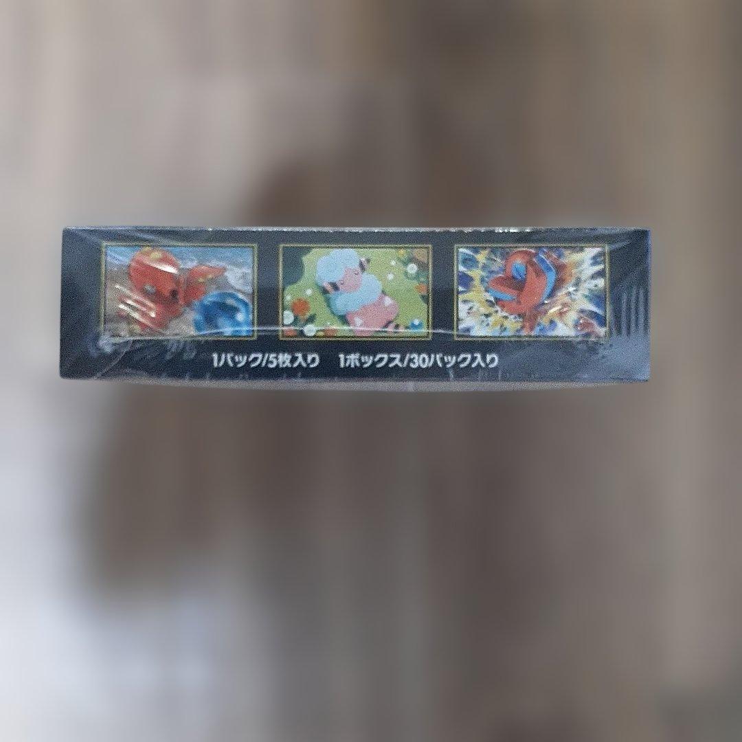 ポケモンカードゲーム ニンジャスピナーシュリンク付きBOX１箱