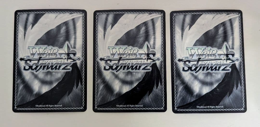 ヴァイスシュヴァルツ WS デアラ 妖艶な誘い　狂三　SR　3枚　最終値下げ