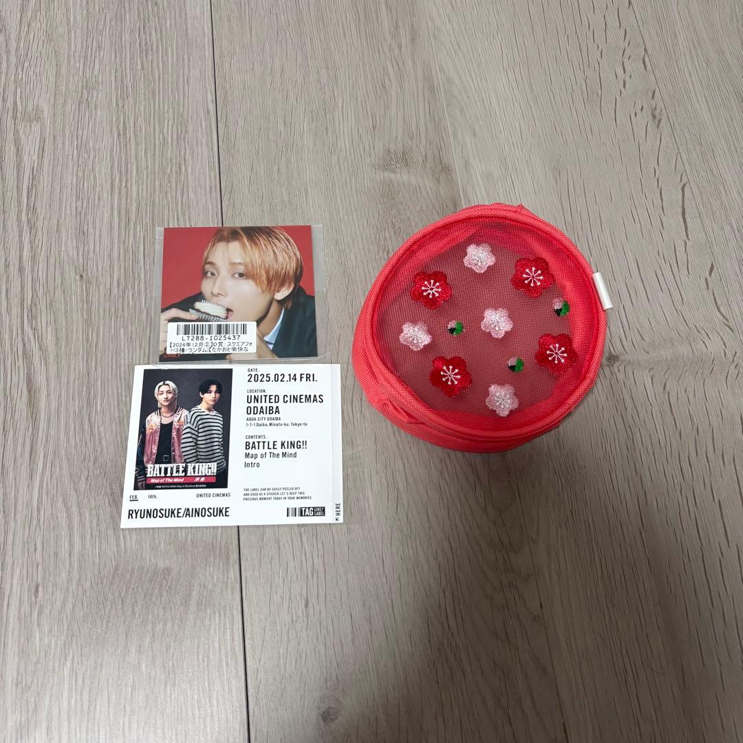 ONE Ｎ’ ONLY 高尾颯斗 HAYATO トレカ ポーチ スクラッチ