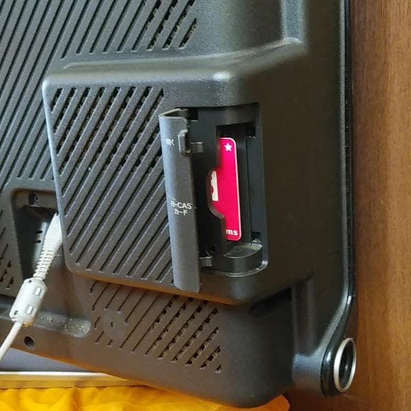 SHARP AQUOS LC-32DX1 32インチ液晶テレビ Blu-ray