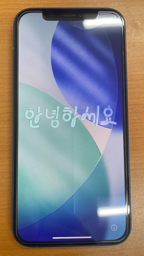 動作確認済み iPhone 12 128GB ID:W1617