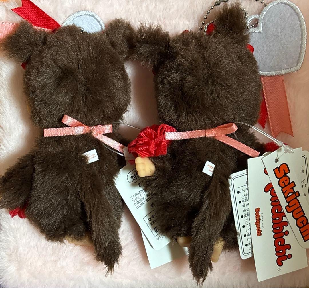 ハッピーカラー モンチッチ キーチェーン　女の子　応援 ぬいぐるみ マスコット