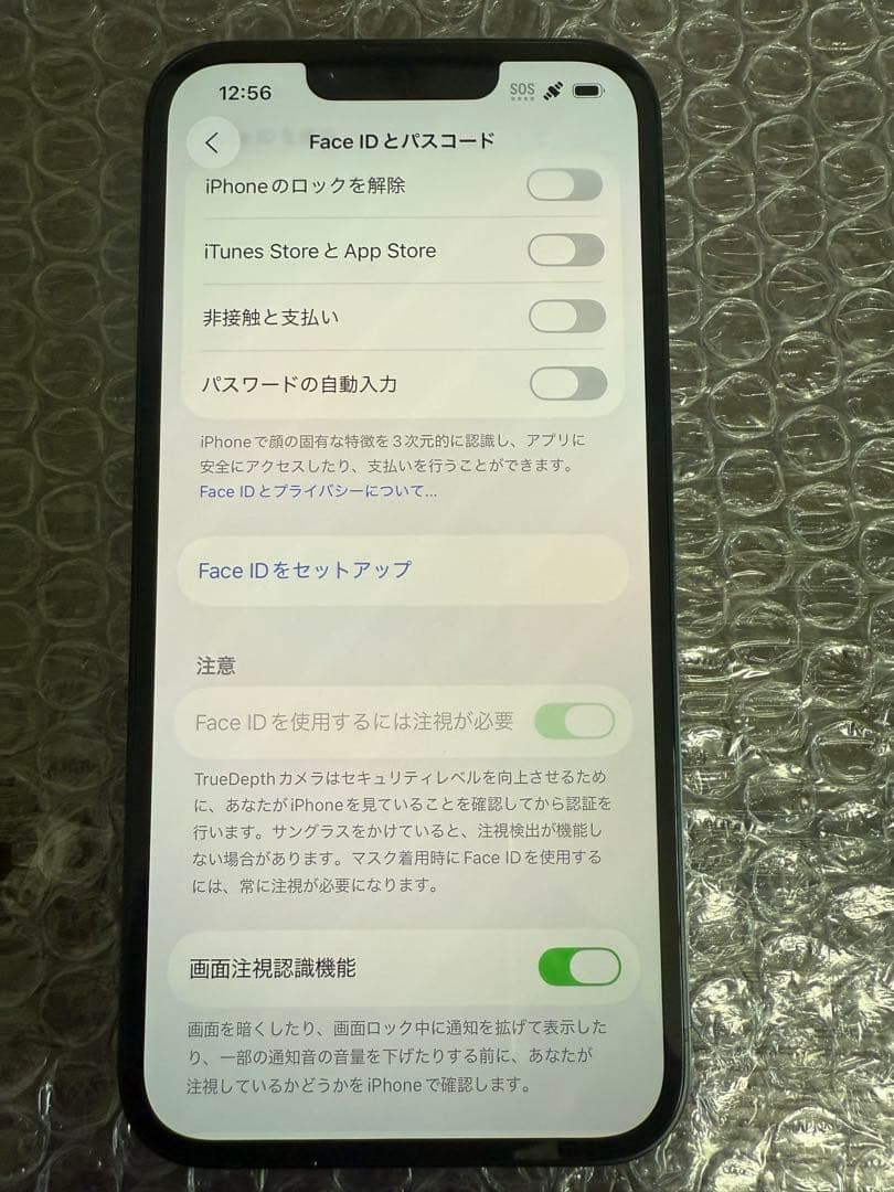 美品　iPhone 16e 128GB SIMフリー