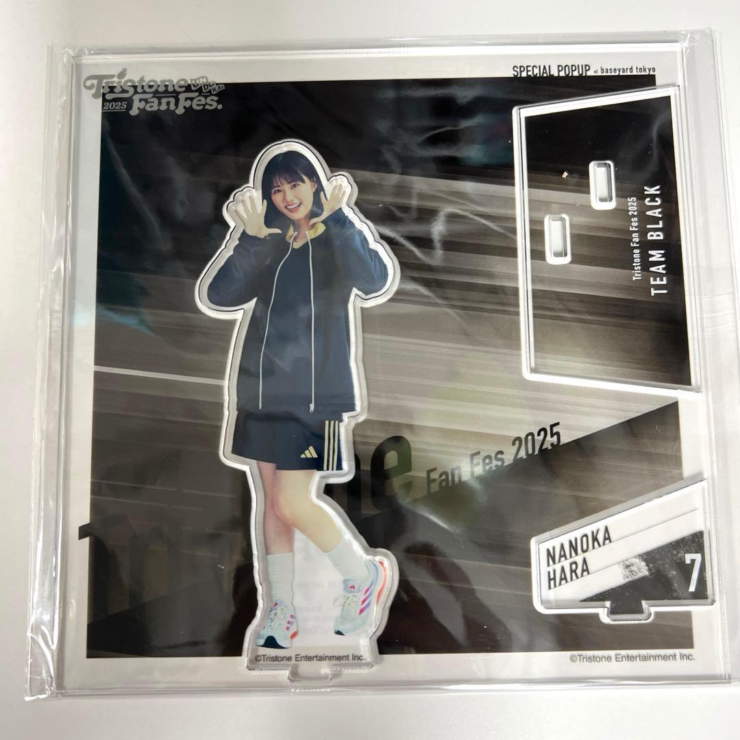 トライストーン大運動会 原菜乃華 マフラータオル アクリルスタンド 完売品
