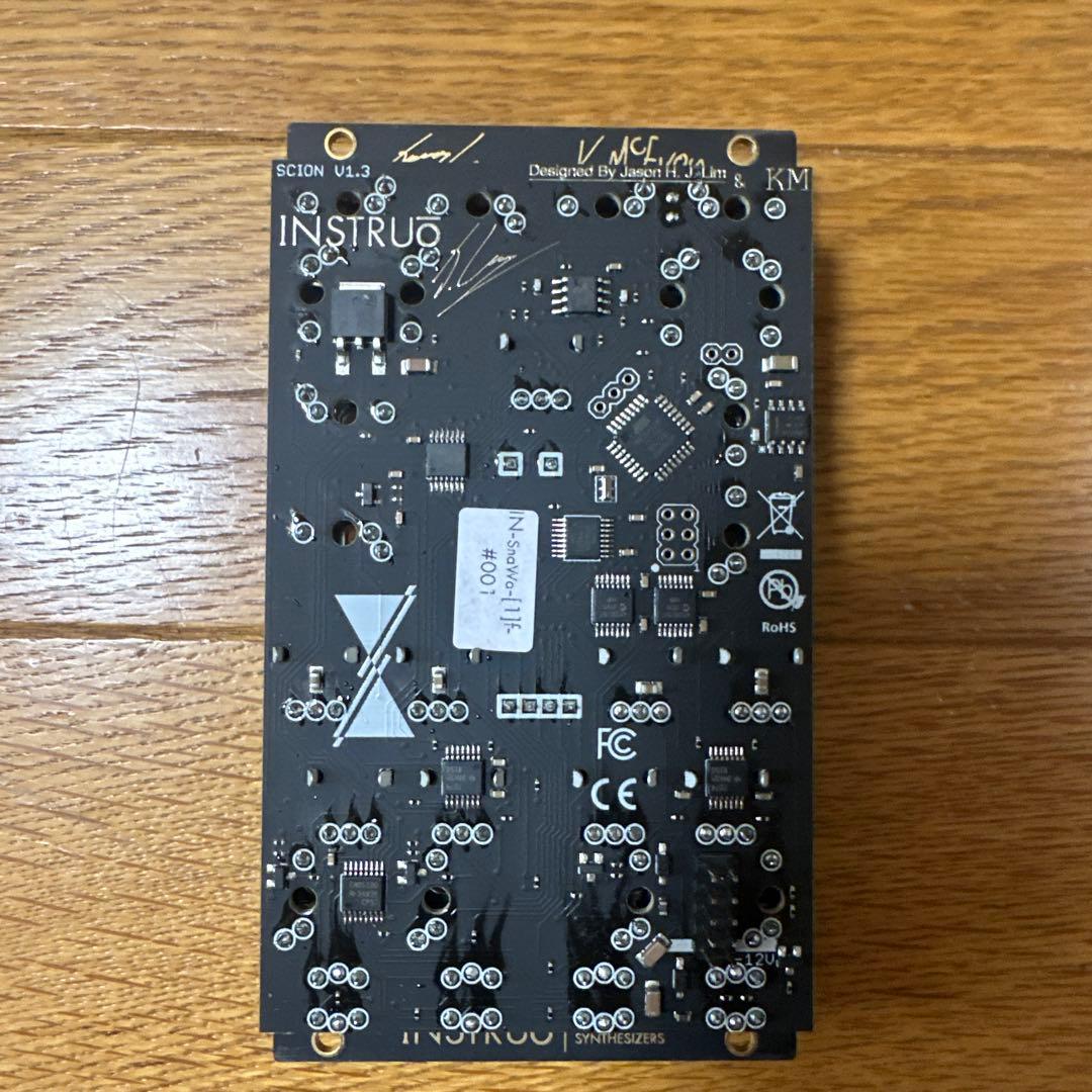 鍵盤楽器 Instruo SCION