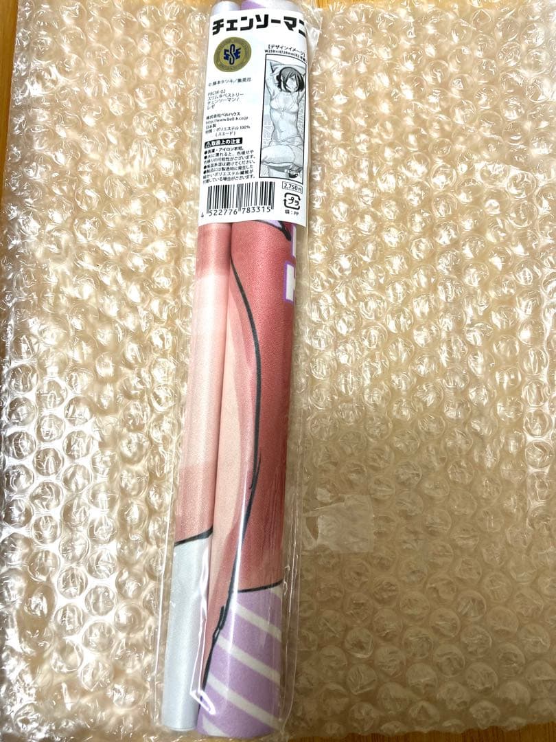 チェンソーマン　レゼ　スリムタペストリー