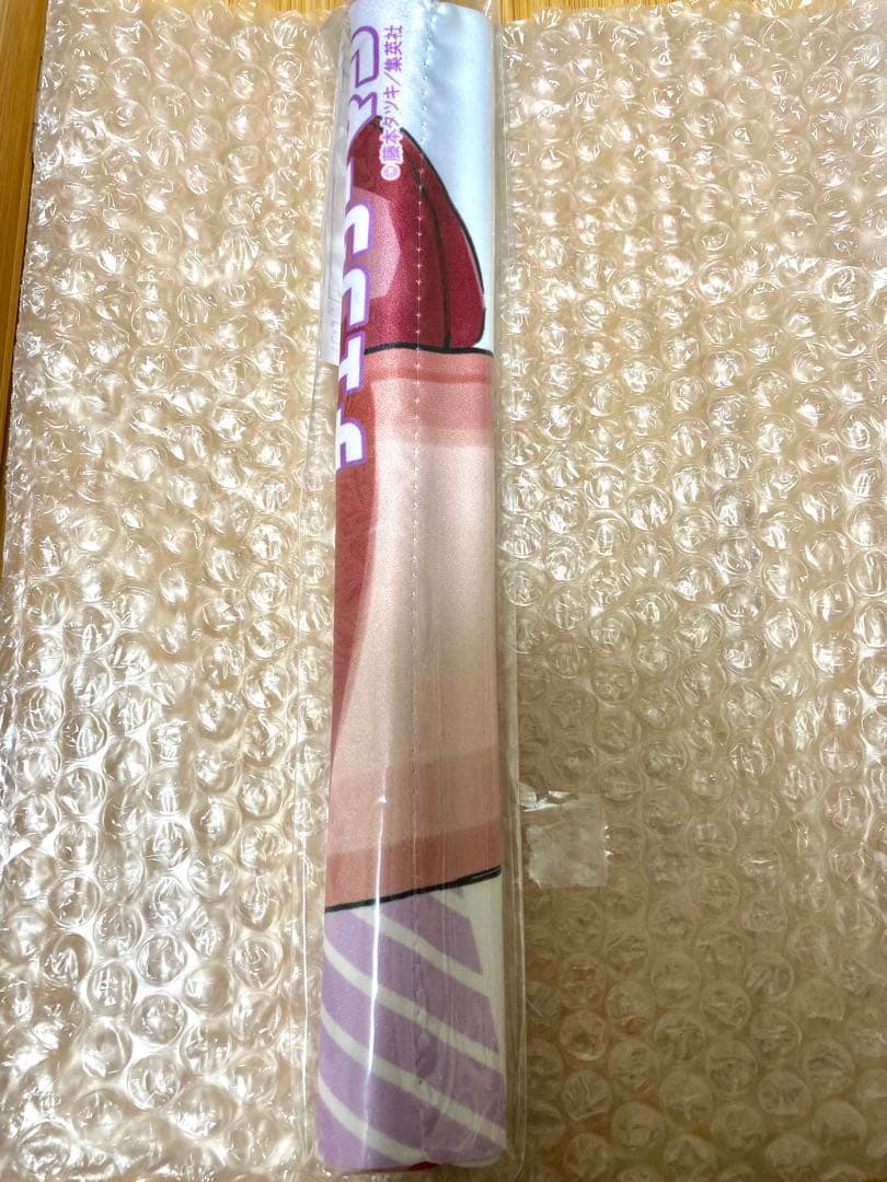 チェンソーマン　レゼ　スリムタペストリー