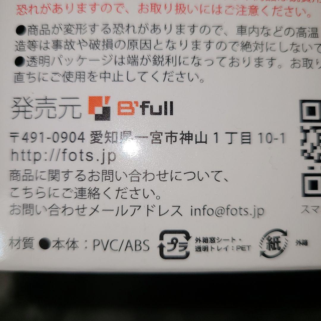 加瀬大輝 しゃがみJKさん 1/7スケールフィギュア 2種セット