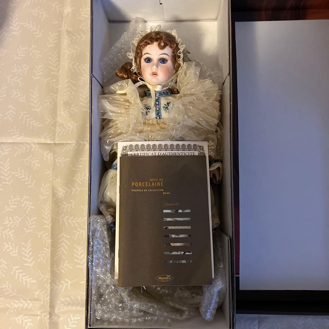 PORCELAINE カタログ付き　送料込み