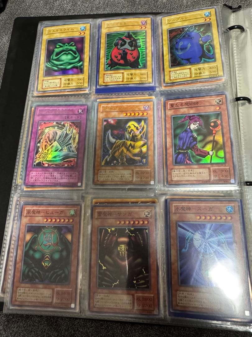 遊戯王カード　まとめ売り