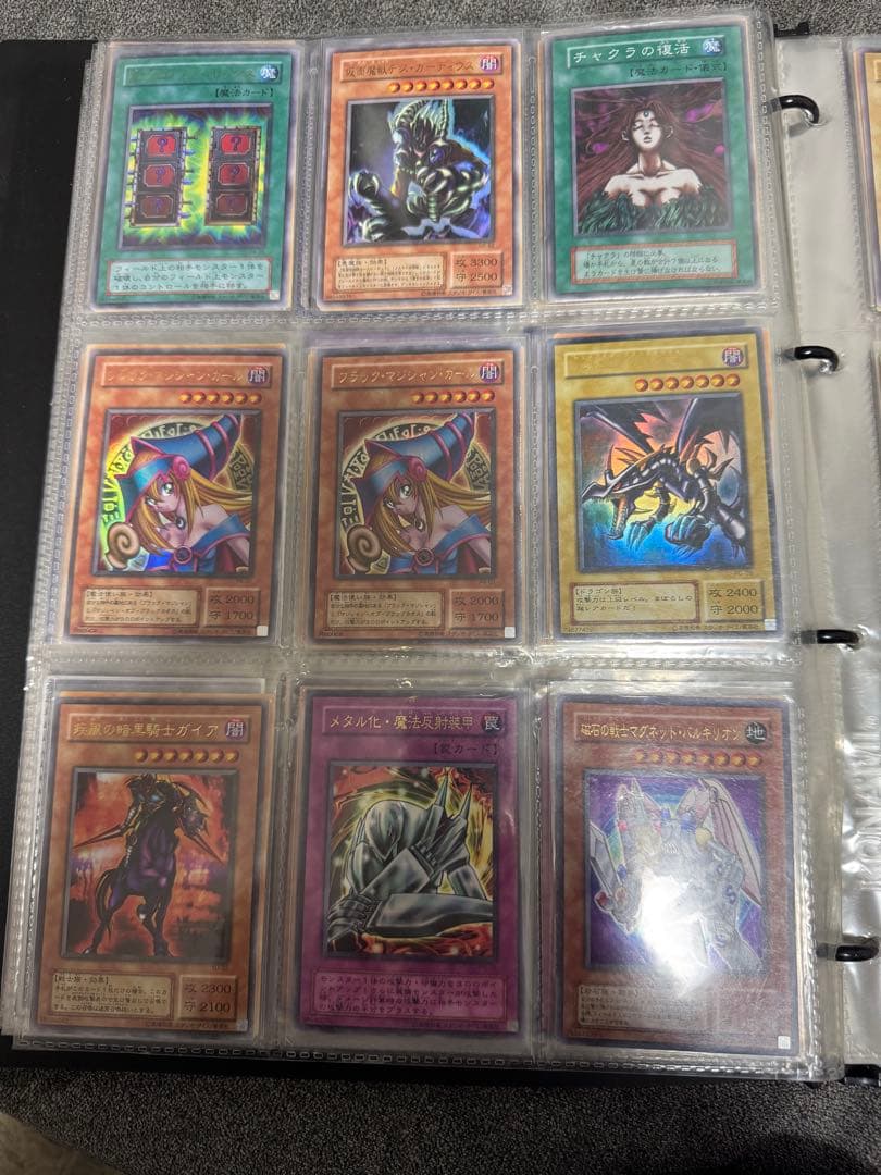 遊戯王カード　まとめ売り