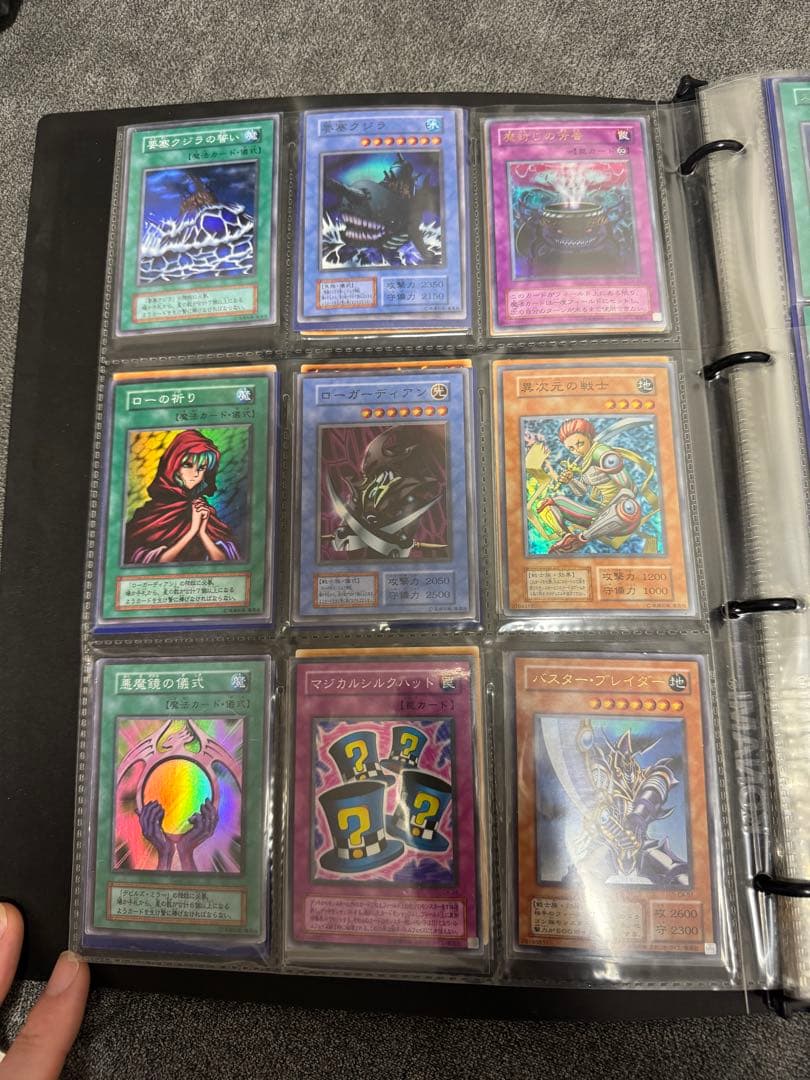 遊戯王カード　まとめ売り