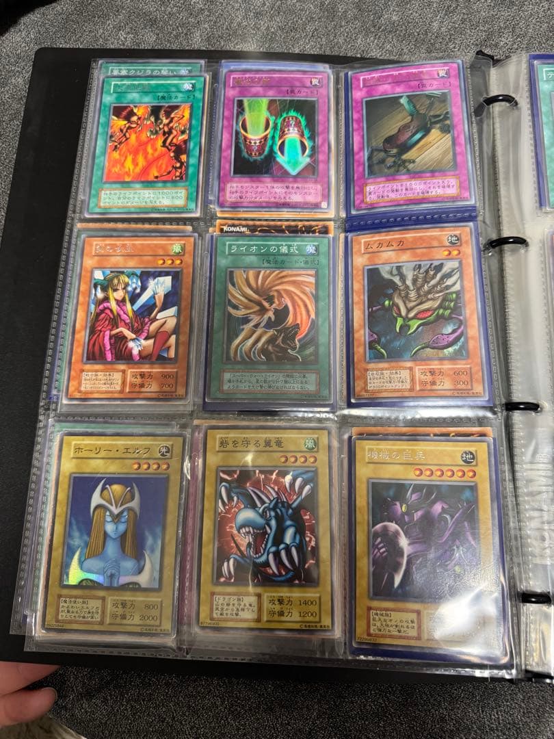 遊戯王カード　まとめ売り