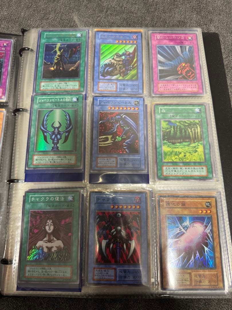 遊戯王カード　まとめ売り