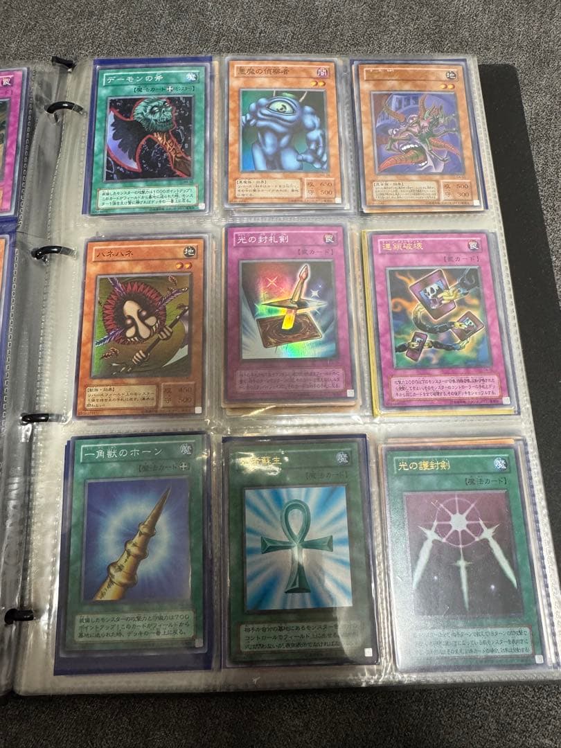 遊戯王カード　まとめ売り