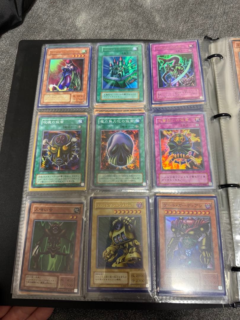 遊戯王カード　まとめ売り