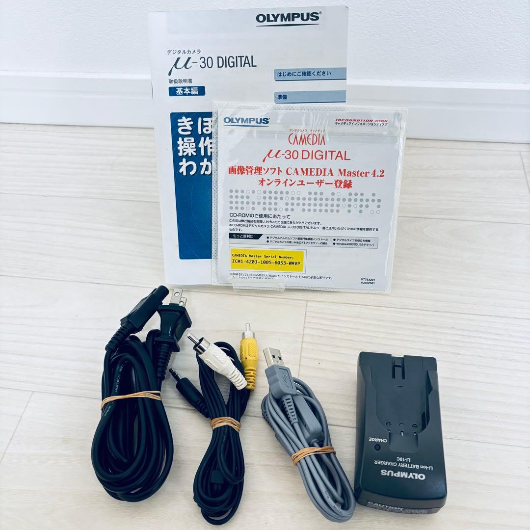 OLYMPUS オリンパス μ-30 DIGITAL ミュー デジタルカメラ